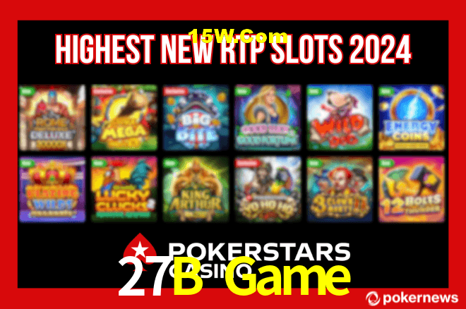 Seasonal Promotions 27B Game